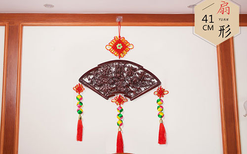 福田中国结挂件实木客厅玄关壁挂装饰品种类大全